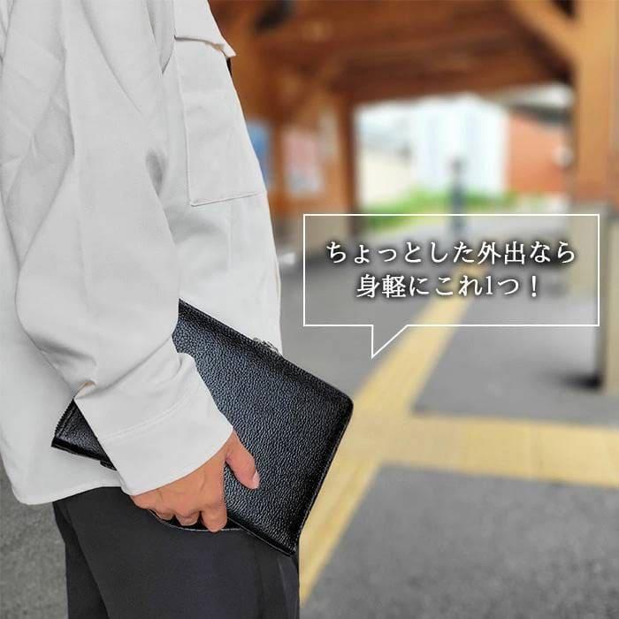 クラッチバッグ セカンドバッグ メンズ バックインバッグ