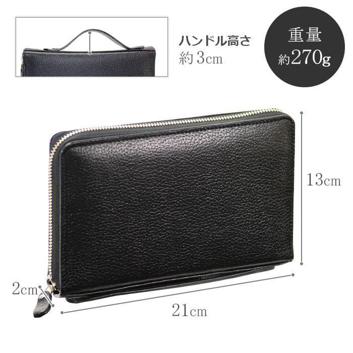 クラッチバッグ セカンドバッグ メンズ 本革 牛革 日本製 国産 豊岡製鞄 バックインバッグ セカンドポーチ レザー 冠婚葬祭 結婚式 フォーマル 街持ち 黒 |  | 14