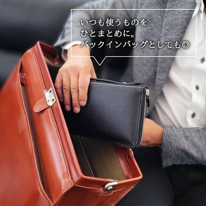 クラッチバッグ セカンドバッグ メンズ 本革 牛革 日本製 国産 豊岡製鞄 バックインバッグ セカンドポーチ レザー 冠婚葬祭 結婚式 フォーマル 街持ち 黒 |  | 03