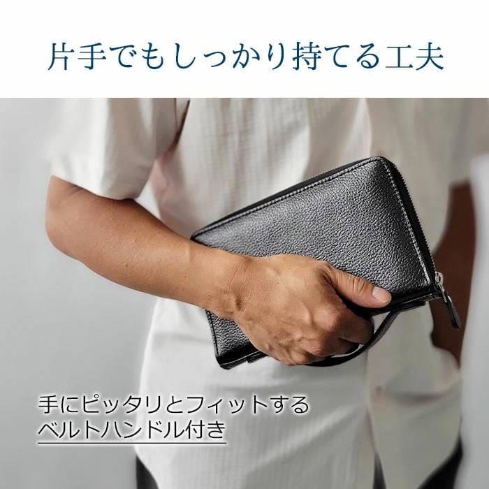クラッチバッグ セカンドバッグ メンズ 本革 牛革 日本製 国産 豊岡製鞄 バックインバッグ セカンドポーチ レザー 冠婚葬祭 結婚式 フォーマル 街持ち 黒 |  | 08