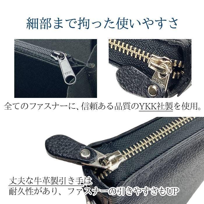 クラッチバッグ セカンドバッグ メンズ 本革 牛革 日本製 国産 豊岡製鞄 バックインバッグ セカンドポーチ レザー 冠婚葬祭 結婚式 フォーマル 街持ち 黒 |  | 09