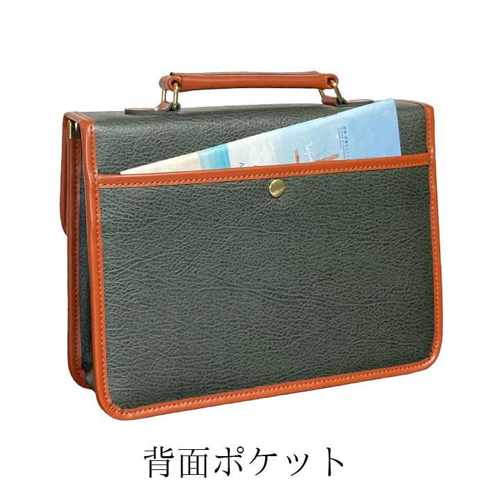 セカンドバッグ メンズ 鍵付き フラップ 取っ手付き 横 横型 日本製 豊岡製鞄 PHILIPE LANGLET KBN25935 日本製 豊岡製鞄 ミニ A5 小さめ |  | 10