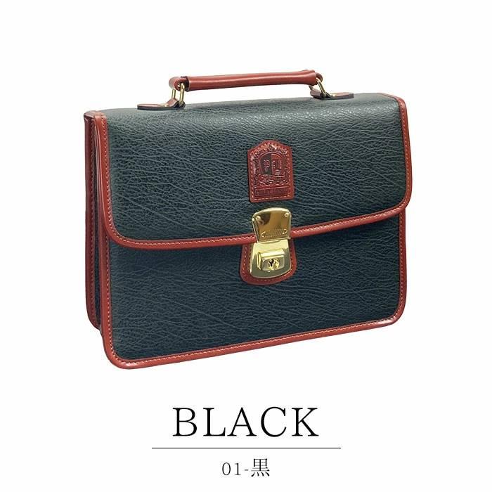 セカンドバッグ メンズ 鍵付き フラップ 取っ手付き 横 横型 日本製 豊岡製鞄 PHILIPE LANGLET KBN25935 日本製 豊岡製鞄 ミニ A5 小さめ |  | 12