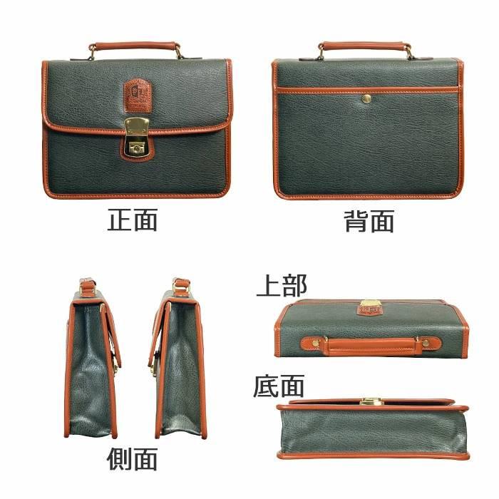 セカンドバッグ メンズ 鍵付き フラップ 取っ手付き 横 横型 日本製 豊岡製鞄 PHILIPE LANGLET KBN25935 日本製 豊岡製鞄 ミニ A5 小さめ |  | 14