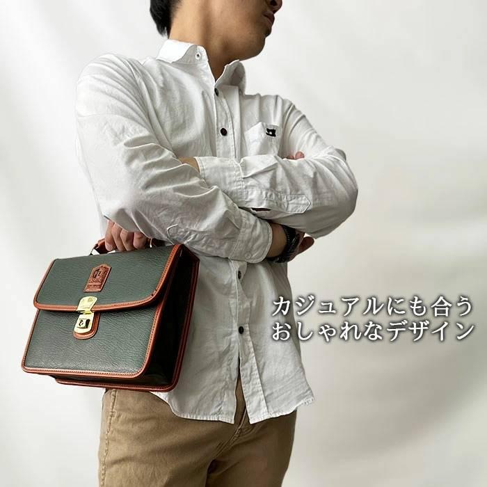 セカンドバッグ メンズ 鍵付き フラップ 取っ手付き 横 横型 日本製 豊岡製鞄 PHILIPE LANGLET KBN25935 日本製 豊岡製鞄 ミニ A5 小さめ |  | 03