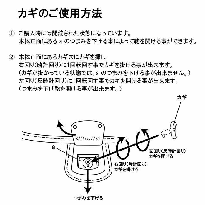 セカンドバッグ メンズ 鍵付き フラップ 取っ手付き 横 横型 日本製 豊岡製鞄 PHILIPE LANGLET KBN25935 日本製 豊岡製鞄 ミニ A5 小さめ |  | 08