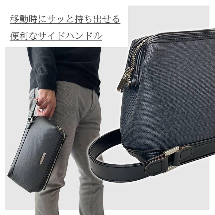 セカンドバッグ クラッチバッグ 日本製 豊岡製鞄 メンズ 高機能PVC 抗菌 耐アルコール ハンドル付き がま口 セカンドポーチ PHILIPE LANGLET |  | 11