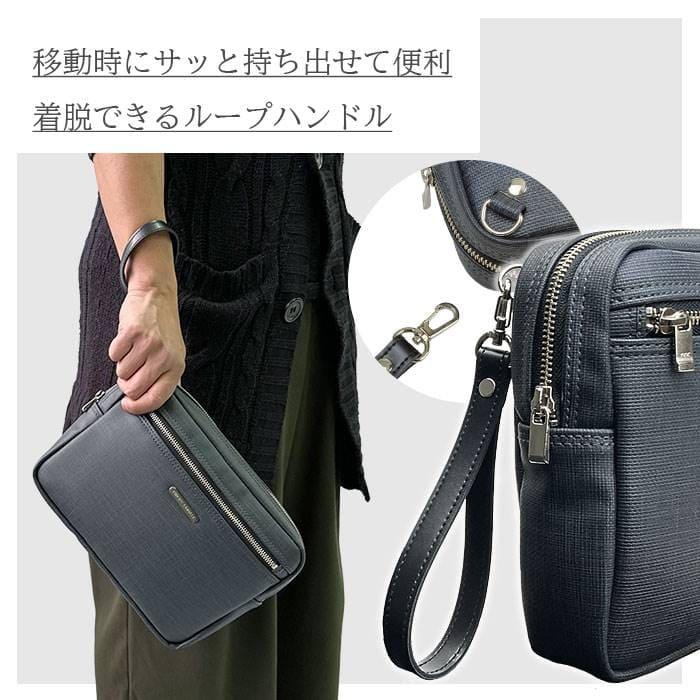 セカンドバッグ クラッチバッグ 日本製 豊岡製鞄 メンズ 高機能PVC 抗菌 耐アルコール ループハンドル付き セカンドポーチ PHILIPE LANGLET |  | 11