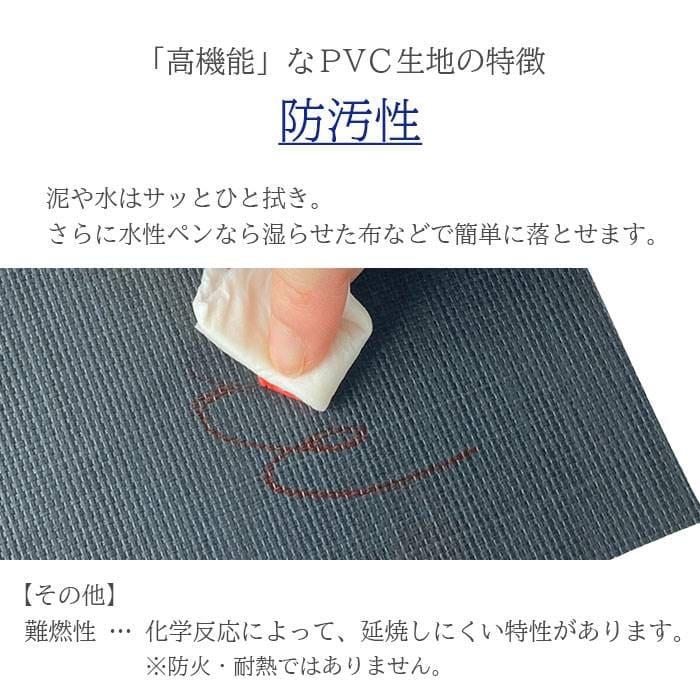 セカンドバッグ クラッチバッグ 日本製 豊岡製鞄 メンズ 高機能PVC 抗菌 耐アルコール ループハンドル付き セカンドポーチ PHILIPE LANGLET |  | 06