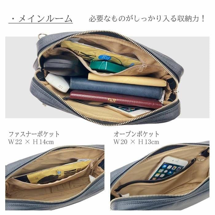 セカンドバッグ クラッチバッグ 日本製 豊岡製鞄 メンズ 高機能PVC 抗菌 耐アルコール ループハンドル付き セカンドポーチ PHILIPE LANGLET |  | 08