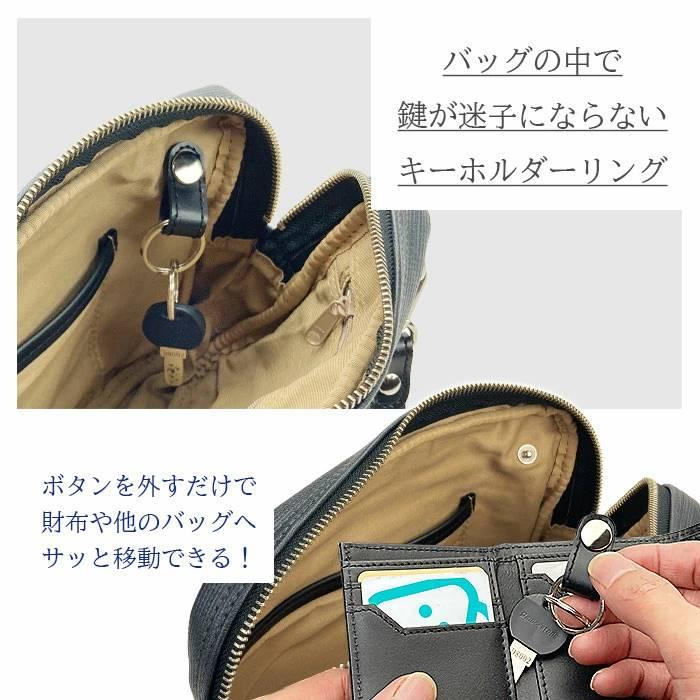 セカンドバッグ クラッチバッグ 日本製 豊岡製鞄 メンズ 高機能PVC