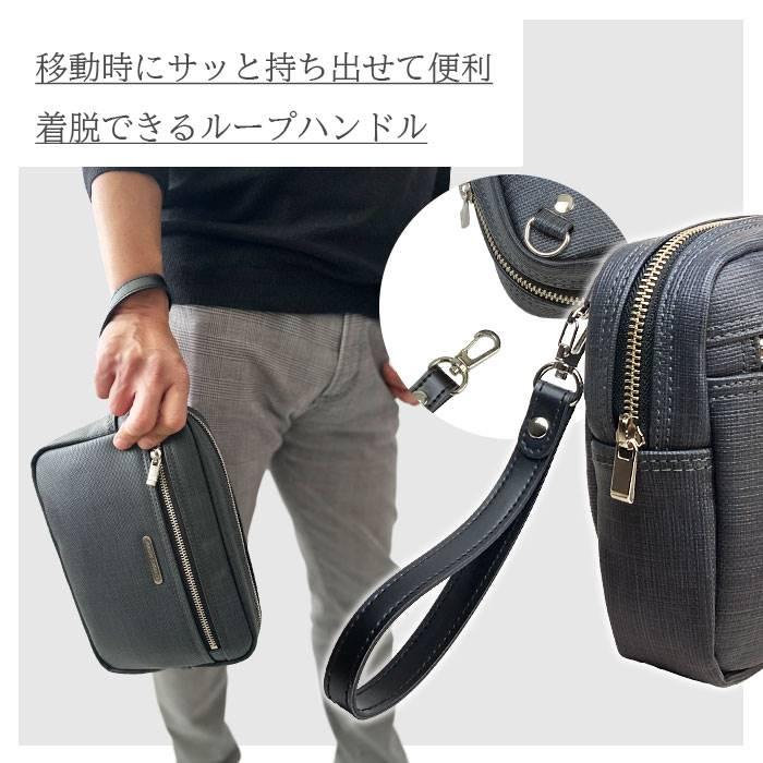 セカンドバッグ クラッチバッグ 日本製 豊岡製鞄 メンズ 高機能PVC 抗菌 耐アルコール ループハンドル付き セカンドポーチ PHILIPE LANGLET |  | 11