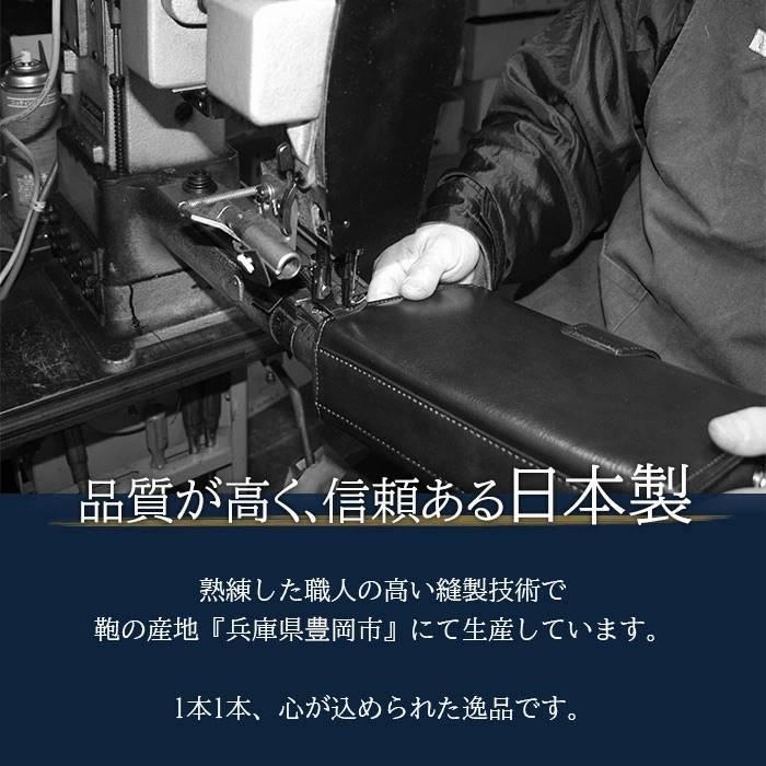 セカンドバッグ クラッチバッグ 日本製 豊岡製鞄 メンズ 高機能PVC 抗菌 耐アルコール ループハンドル付き セカンドポーチ PHILIPE LANGLET |  | 07