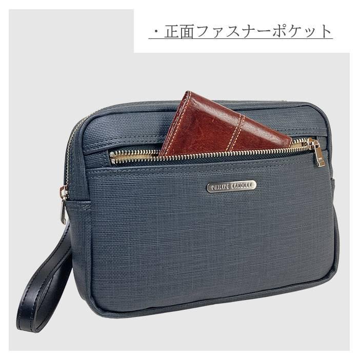 セカンドバッグ クラッチバッグ 日本製 豊岡製鞄 メンズ 高機能PVC 抗菌 耐アルコール ループハンドル付き セカンドポーチ PHILIPE LANGLET |  | 09