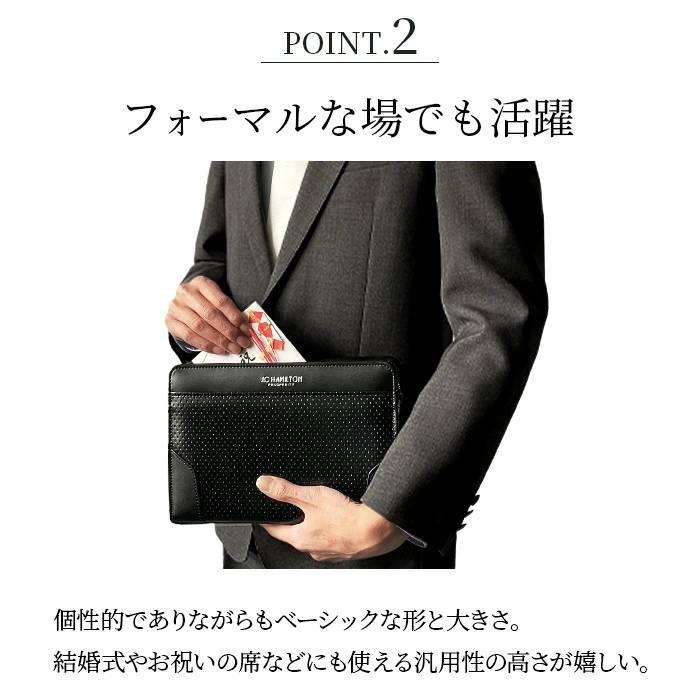 クラッチバッグ セカンドバッグ メンズ 日本製 豊岡製鞄 カジュアル