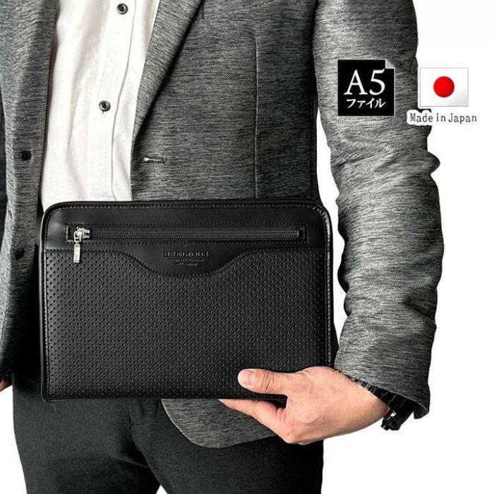 セカンドバッグ メンズ 日本製 豊岡製鞄 クラッチバッグ A5ファイル対応 本革風 合皮 結婚式 冠婚葬祭 29cm ストラップ付き マチあり 大開き 敬老の日 | 
