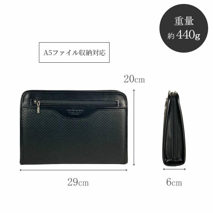 セカンドバッグ メンズ 日本製 豊岡製鞄 クラッチバッグ A5ファイル対応 本革風 合皮 結婚式 冠婚葬祭 29cm ストラップ付き マチあり 大開き 敬老の日 |  | 11