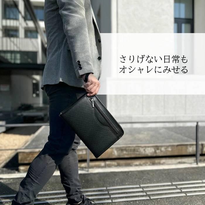 セカンドバッグ メンズ 日本製 豊岡製鞄 クラッチバッグ A5ファイル対応 本革風 合皮 結婚式 冠婚葬祭 29cm ストラップ付き マチあり 大開き 敬老の日 |  | 01