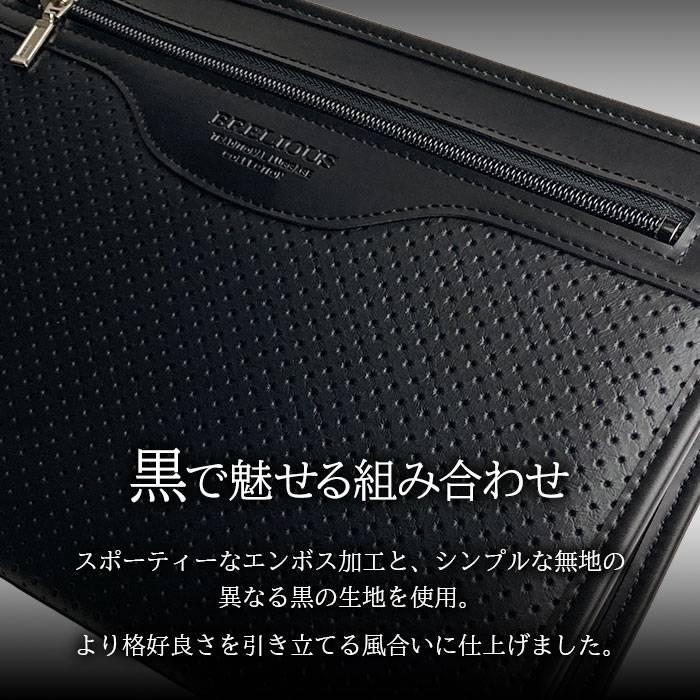 セカンドバッグ メンズ 日本製 豊岡製鞄 クラッチバッグ A5ファイル対応 本革風 合皮 結婚式 冠婚葬祭 29cm ストラップ付き マチあり 大開き 敬老の日 |  | 03