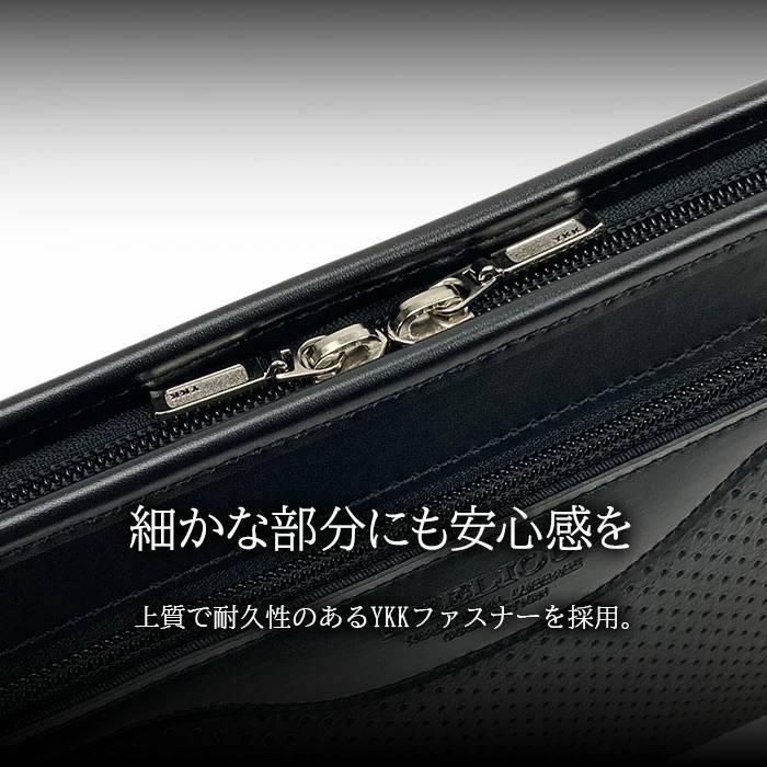 セカンドバッグ メンズ 日本製 豊岡製鞄 クラッチバッグ A5ファイル対応 本革風 合皮 結婚式 冠婚葬祭 29cm ストラップ付き マチあり 大開き 敬老の日 |  | 05