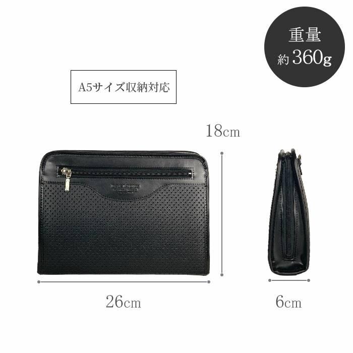 セカンドバッグ メンズ 日本製 豊岡製鞄 クラッチバッグ A5対応 26cm ストラップ付き マチあり 大開き 冠婚葬祭 結婚式 黒 |  | 11