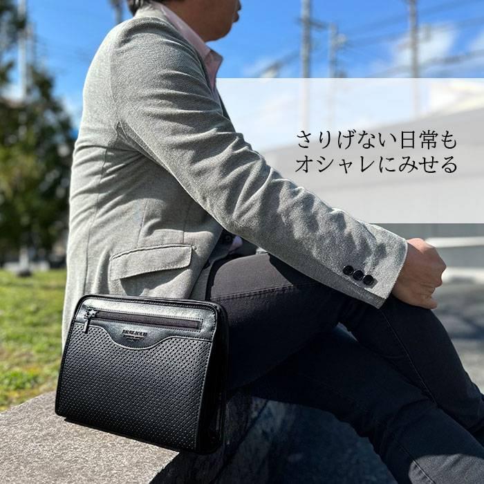 セカンドバッグ メンズ 日本製 豊岡製鞄 クラッチバッグ A5対応 26cm ストラップ付き マチあり 大開き 冠婚葬祭 結婚式 黒 |  | 01