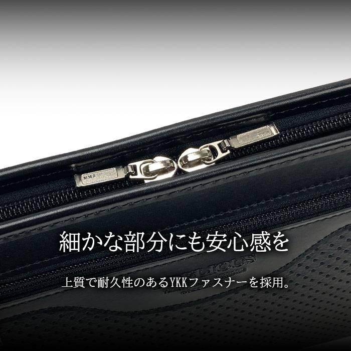 セカンドバッグ メンズ 日本製 豊岡製鞄 クラッチバッグ A5対応 26cm ストラップ付き マチあり 大開き 冠婚葬祭 結婚式 黒 |  | 05