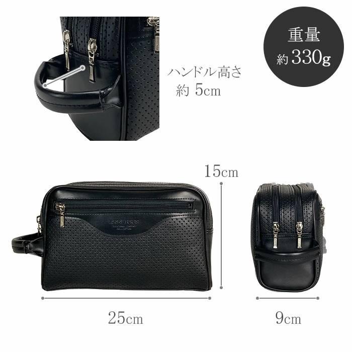 セカンドバッグ メンズ 日本製 豊岡製鞄 クラッチバッグ ダブルファスナー 二層式 縦持ち ハンドル付き 冠婚葬祭 結婚式 黒 |  | 11