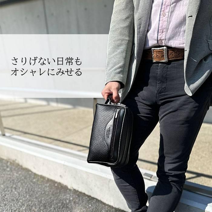 セカンドバッグ メンズ 日本製 豊岡製鞄 クラッチバッグ ダブルファスナー 二層式 縦持ち ハンドル付き 冠婚葬祭 結婚式 黒 |  | 01
