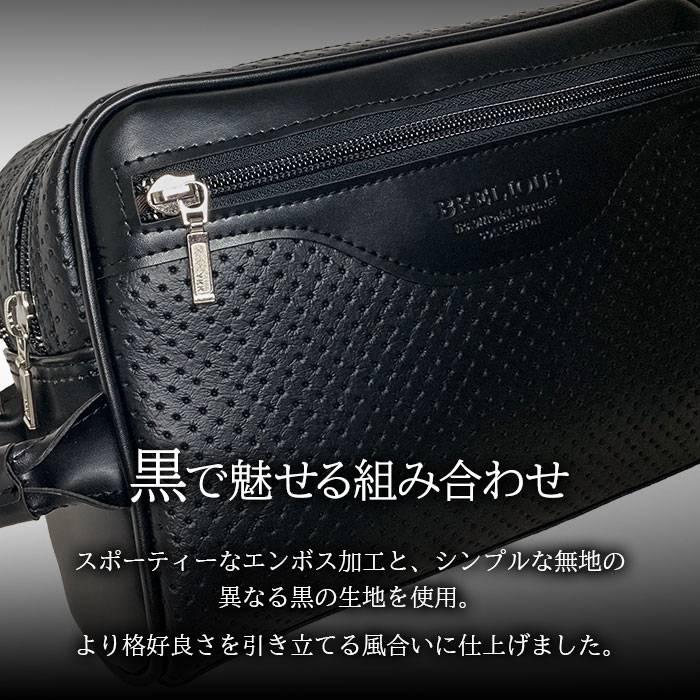 セカンドバッグ メンズ 日本製 豊岡製鞄 クラッチバッグ ダブルファスナー 二層式 縦持ち ハンドル付き 冠婚葬祭 結婚式 黒 |  | 03