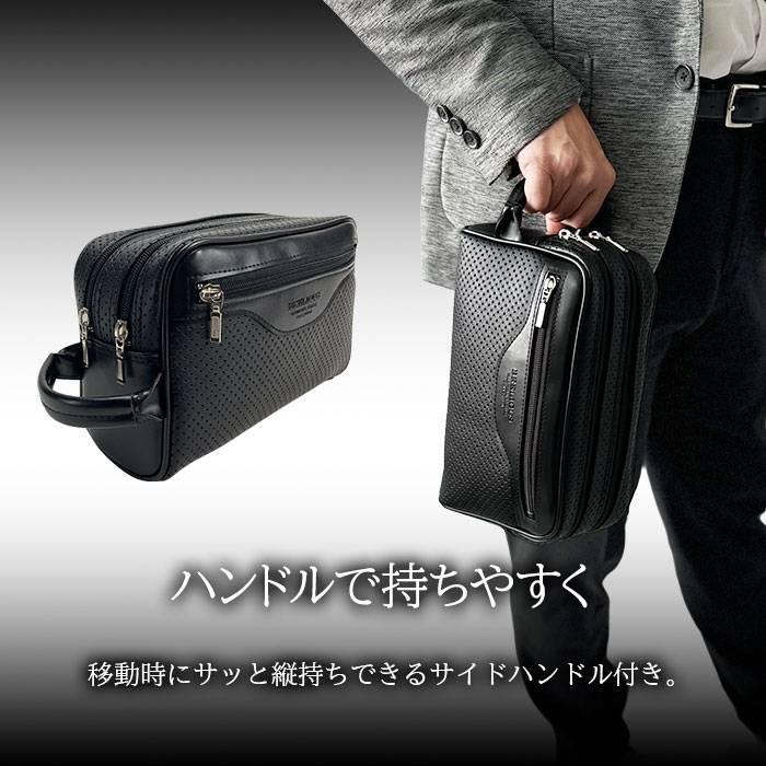 セカンドバッグ メンズ 日本製 豊岡製鞄 クラッチバッグ ダブルファスナー 二層式 縦持ち ハンドル付き 冠婚葬祭 結婚式 黒 |  | 07