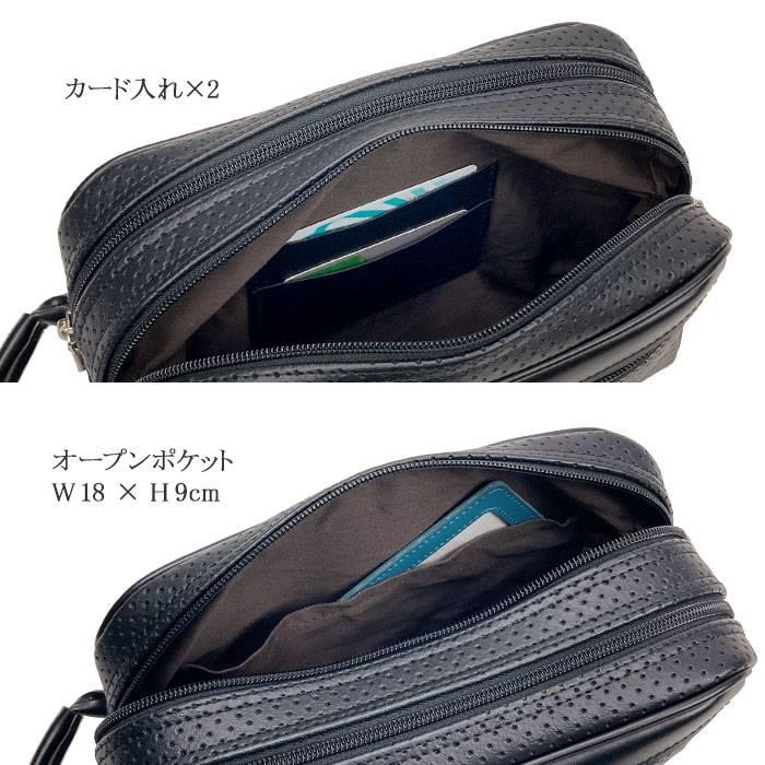 セカンドバッグ メンズ 日本製 豊岡製鞄 クラッチバッグ ダブルファスナー 二層式 縦持ち ハンドル付き 冠婚葬祭 結婚式 黒 |  | 09