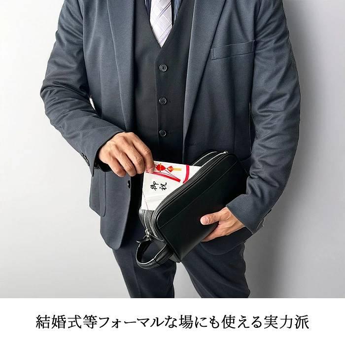 セカンドバッグ メンズ 本革 クラッチバッグ 牛革 2層 自立 ハンドル付き 黒 結婚式 フォーマル ソフトレザー HAMILTON ハミルトン 送料無料 KBN25967 |  | 08