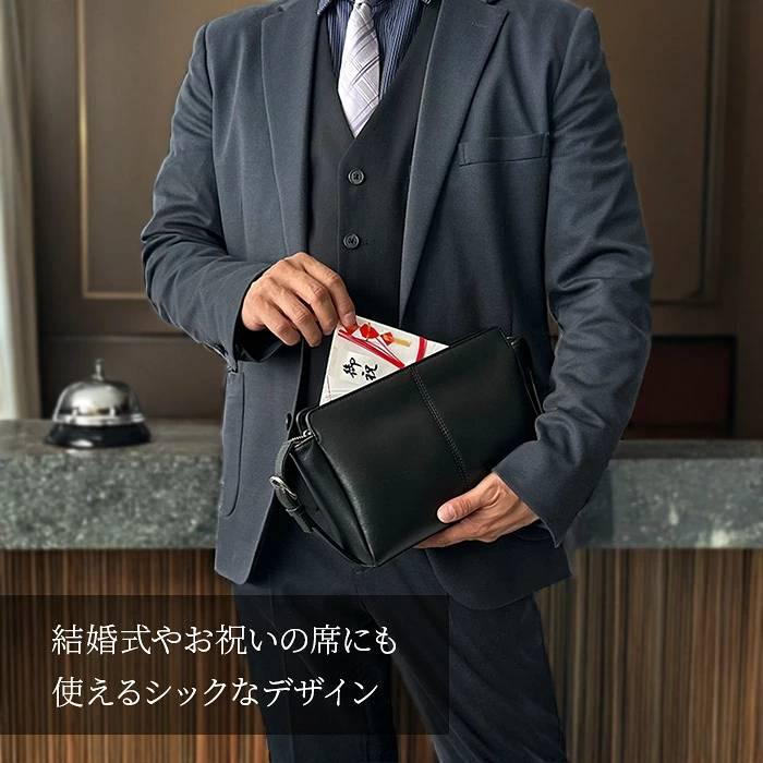 セカンドバッグ メンズ 本革 クラッチバッグ 牛革 スリム 軽量 ハンドル付き 黒 結婚式 フォーマル HAMILTON ハミルトン KBN25969 |  | 03