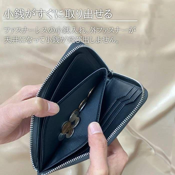 長財布 財布 牛革 本革 レザー メンズ レディース L字ファスナー 黒 グレー ギフト ブランド HAMILTON ハミルトン 送料無料　2色 父の日 プレゼント 送料無料 |  | 10