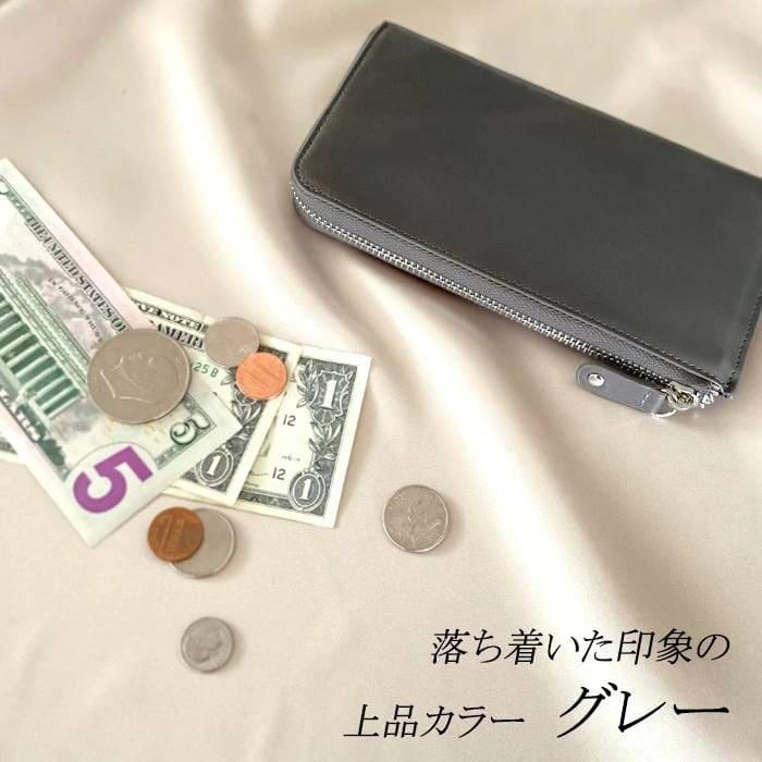 長財布 財布 牛革 本革 レザー メンズ レディース L字ファスナー 黒 グレー ギフト ブランド HAMILTON ハミルトン 送料無料　2色 父の日 プレゼント 送料無料 |  | 12