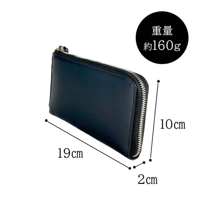 長財布 財布 牛革 本革 レザー メンズ レディース L字ファスナー 黒 グレー ギフト ブランド HAMILTON ハミルトン 送料無料　2色 父の日 プレゼント 送料無料 |  | 13
