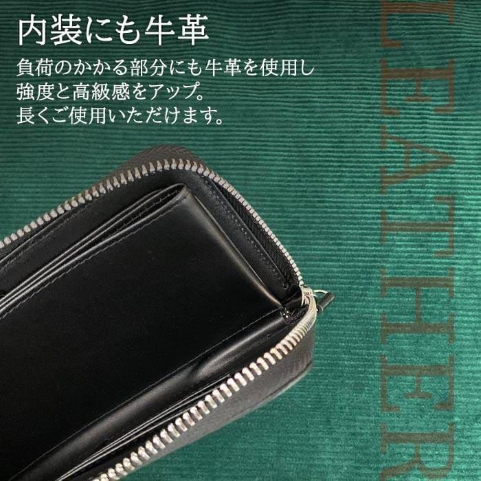 長財布 財布 牛革 本革 レザー メンズ レディース L字ファスナー 黒 グレー ギフト ブランド HAMILTON ハミルトン 送料無料　2色 父の日 プレゼント 送料無料 |  | 02
