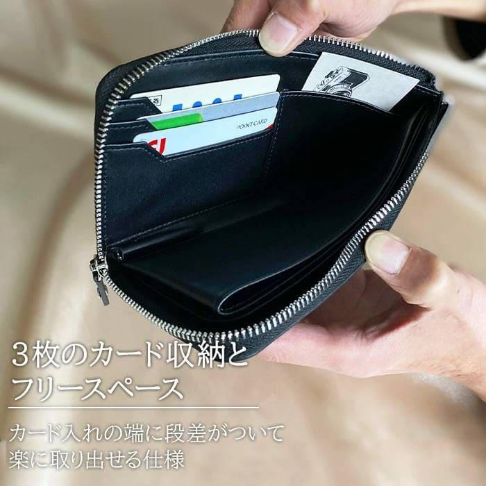 長財布 財布 牛革 本革 レザー メンズ レディース L字ファスナー 黒 グレー ギフト ブランド HAMILTON ハミルトン 送料無料　2色 父の日 プレゼント 送料無料 |  | 08