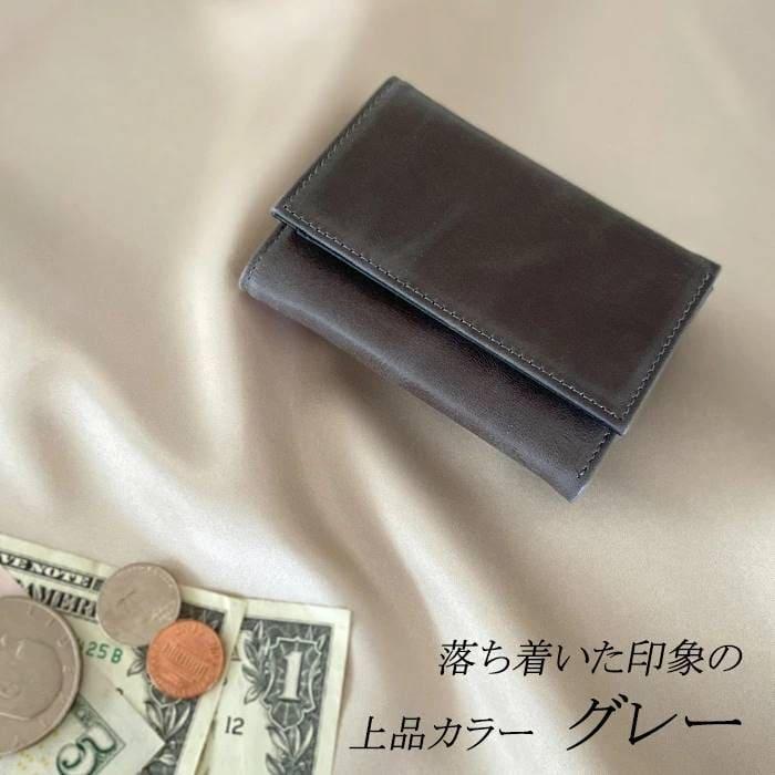 三つ折り財布 ミニ財布 牛革 本革 レザー メンズ レディース ボックス型小銭入れ 黒 グレー ミニマリスト ブランド HAMILTON ハミルトン 送料無料 |  | 11