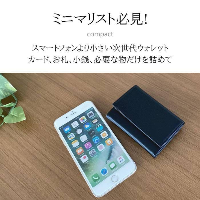 三つ折り財布 ミニ財布 牛革 本革 レザー メンズ レディース ボックス型小銭入れ 黒 グレー ミニマリスト ブランド HAMILTON ハミルトン 送料無料 |  | 01