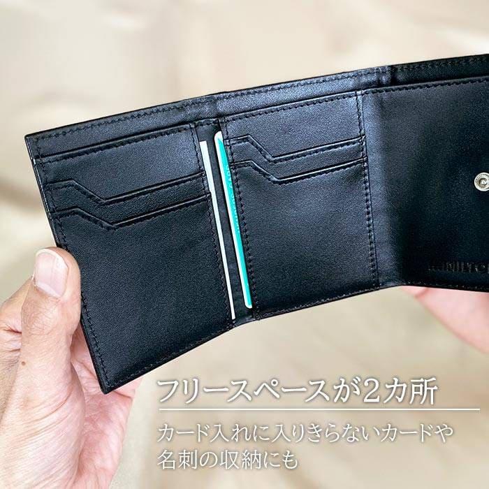 三つ折り財布 ミニ財布 牛革 本革 レザー メンズ レディース ボックス型小銭入れ 黒 グレー ミニマリスト ブランド HAMILTON ハミルトン 送料無料 |  | 06