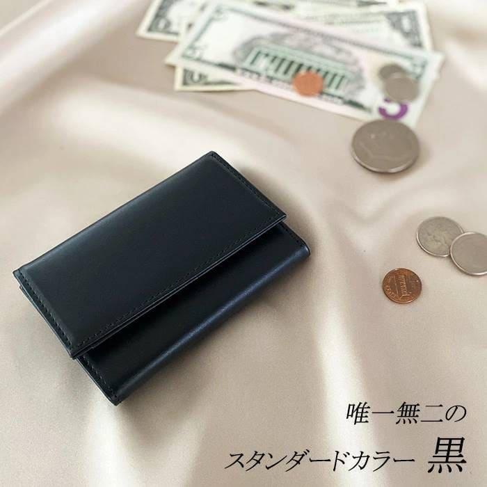 三つ折り財布 ミニ財布 牛革 本革 レザー メンズ レディース ボックス型小銭入れ 黒 グレー ミニマリスト ブランド HAMILTON ハミルトン 送料無料 |  | 09