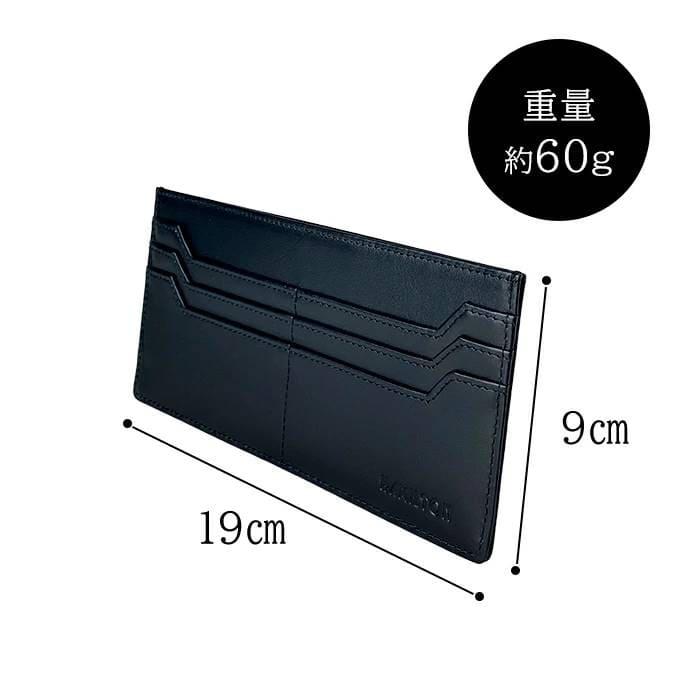 長財布 財布 フラグメントケース 牛革 本革 レザー メンズ レディース 薄型 黒 グレー ギフト ブランド HAMILTON ハミルトン 送料無料 |  | 13