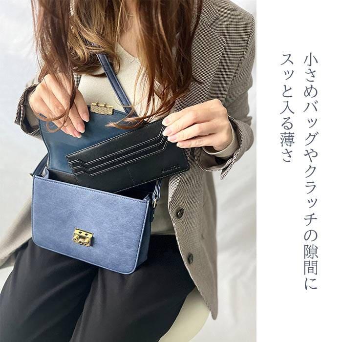 長財布 財布 フラグメントケース 牛革 本革 レザー メンズ レディース 薄型 黒 グレー ギフト ブランド HAMILTON ハミルトン 送料無料 |  | 02