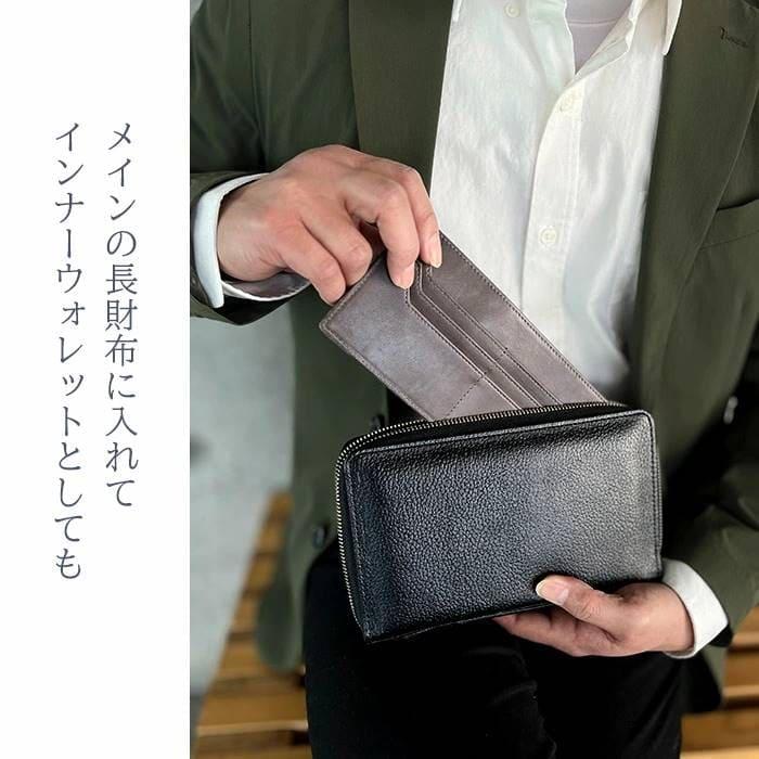 長財布 財布 フラグメントケース 牛革 本革 レザー メンズ レディース 薄型 黒 グレー ギフト ブランド HAMILTON ハミルトン 送料無料 |  | 03