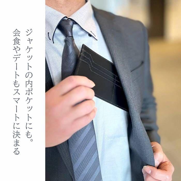 長財布 財布 フラグメントケース 牛革 本革 レザー メンズ レディース 薄型 黒 グレー ギフト ブランド HAMILTON ハミルトン 送料無料 |  | 05