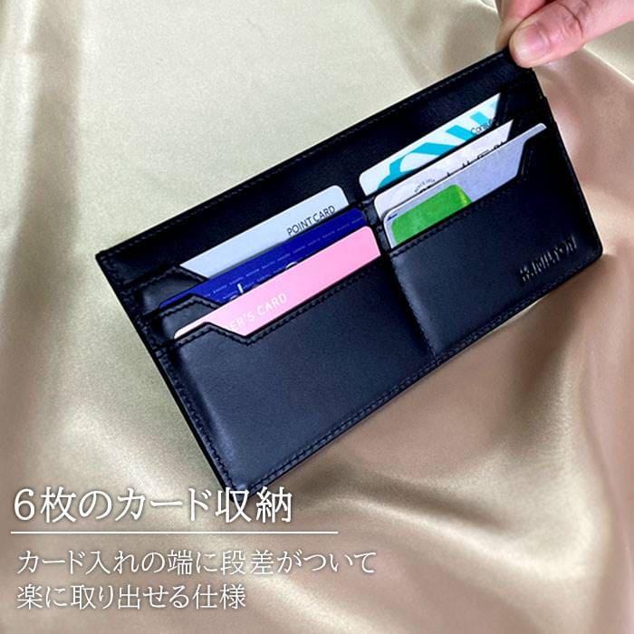 長財布 財布 フラグメントケース 牛革 本革 レザー メンズ レディース 薄型 黒 グレー ギフト ブランド HAMILTON ハミルトン 送料無料 |  | 06