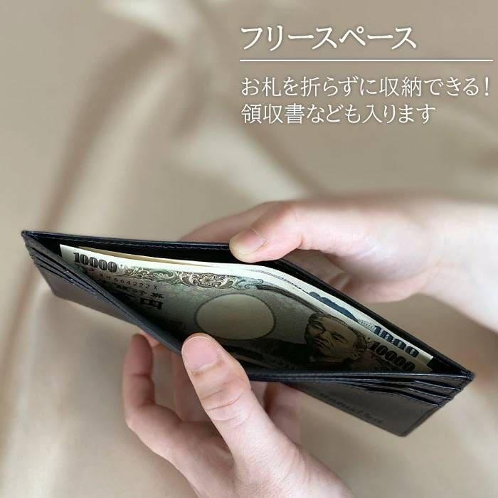 長財布 財布 フラグメントケース 牛革 本革 レザー メンズ レディース 薄型 黒 グレー ギフト ブランド HAMILTON ハミルトン 送料無料 |  | 08