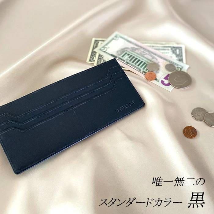 長財布 財布 フラグメントケース 牛革 本革 レザー メンズ レディース 薄型 黒 グレー ギフト ブランド HAMILTON ハミルトン 送料無料 |  | 09